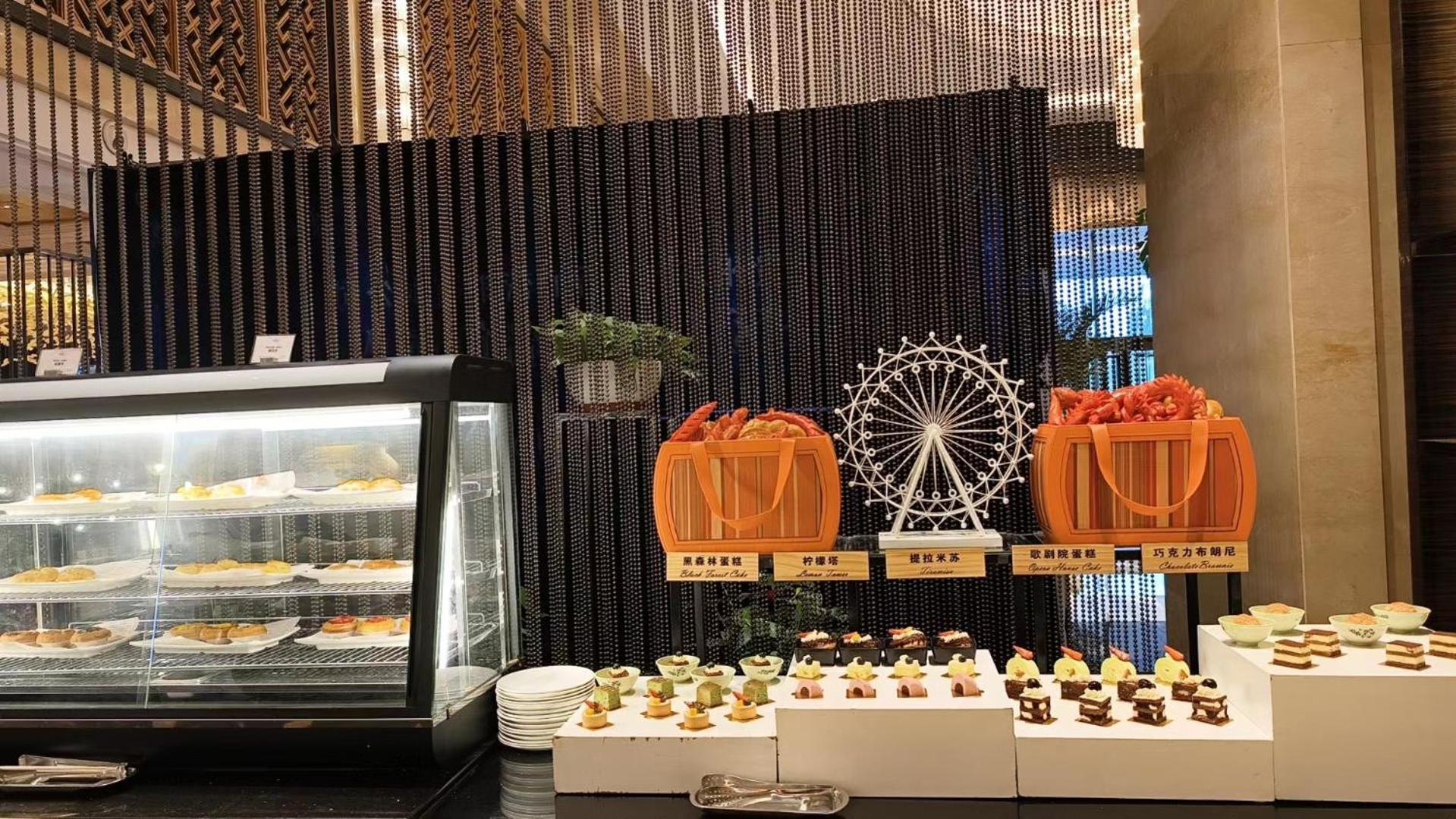 Hotel Intercontinental Shijiazhuang By Ihg Extérieur photo