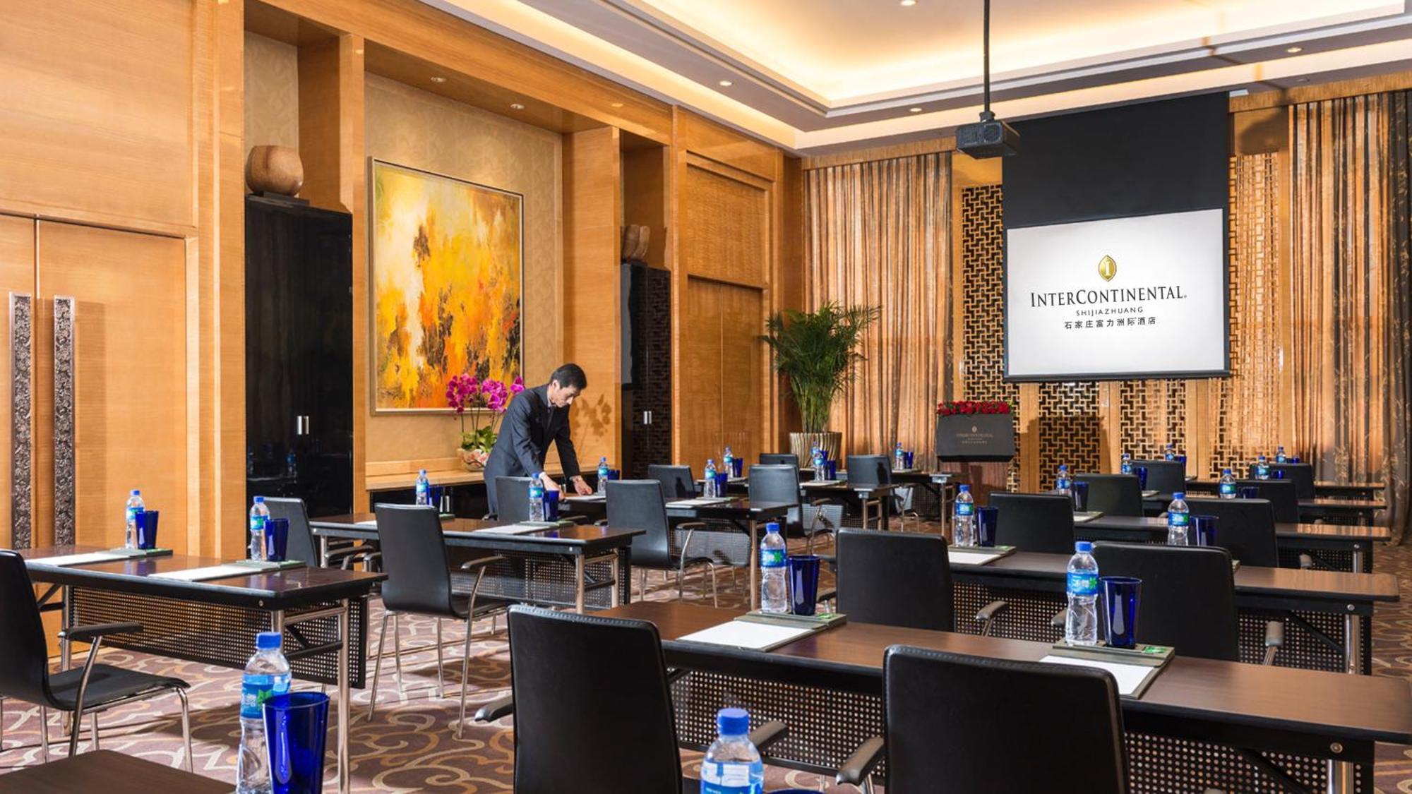 Hotel Intercontinental Shijiazhuang By Ihg Extérieur photo