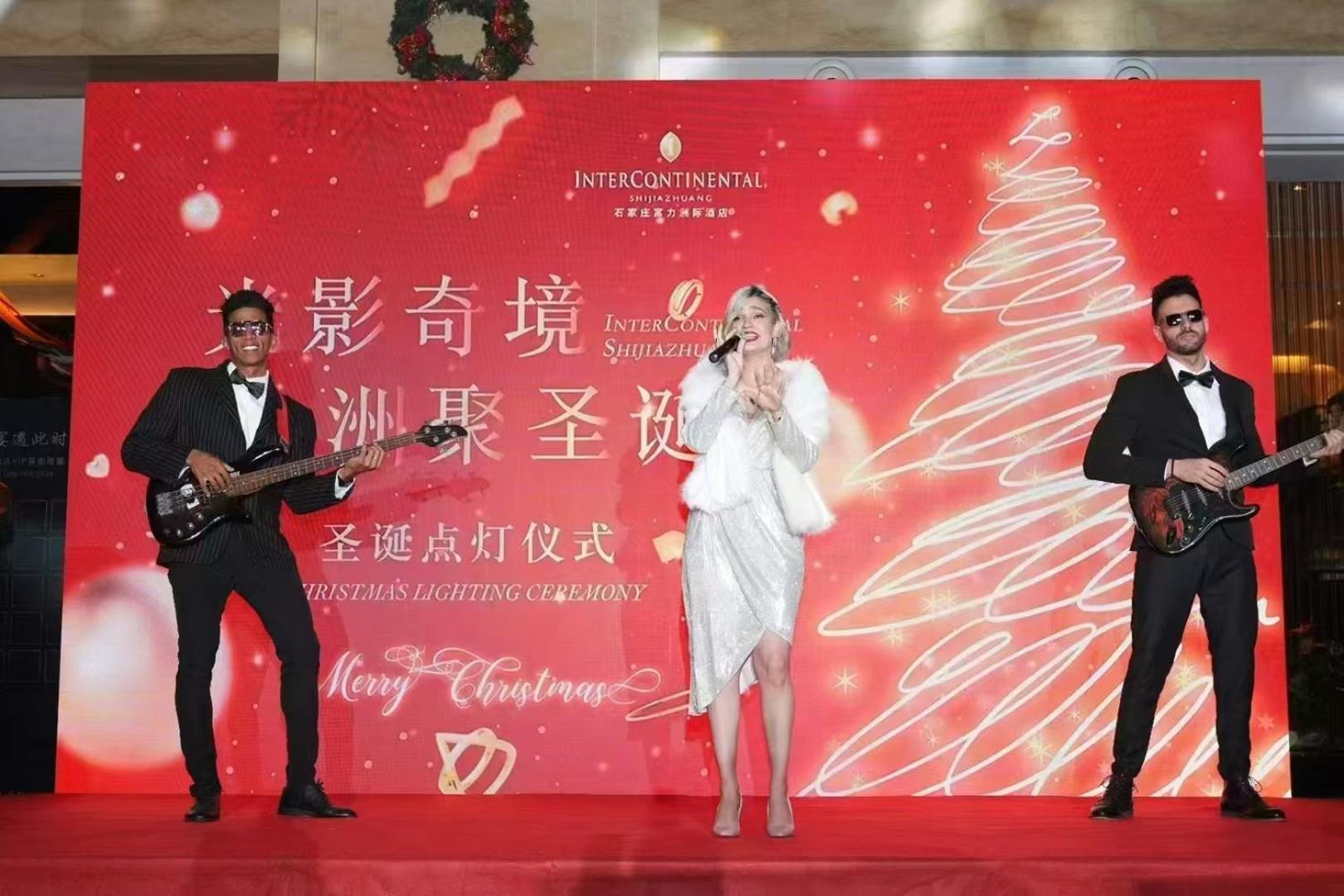 Hotel Intercontinental Shijiazhuang By Ihg Extérieur photo